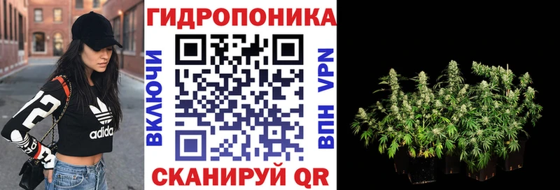 Как найти наркотики Саки Псилоцибиновые грибы  Кокаин  APVP  ГАШИШ  Марихуана 
