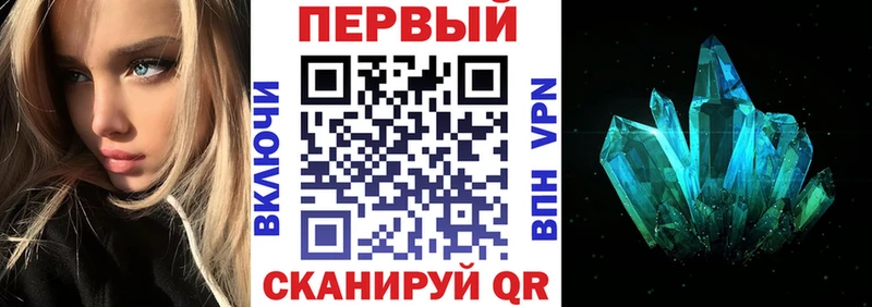 хочу   Саки  дарк нет какой сайт  Амфетамин VHQ 