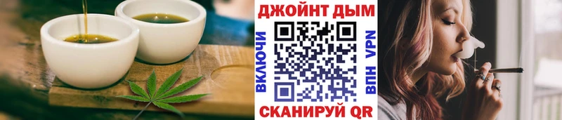 Cannafood конопля  Саки 