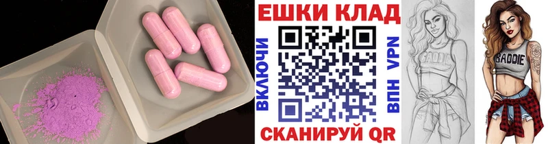 Ecstasy бентли  цена   Саки 
