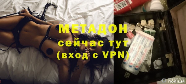 гашик Михайлов