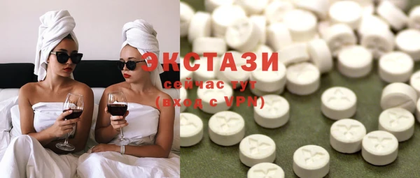 mdpv Алексеевка