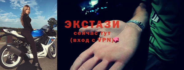 гашик Михайлов
