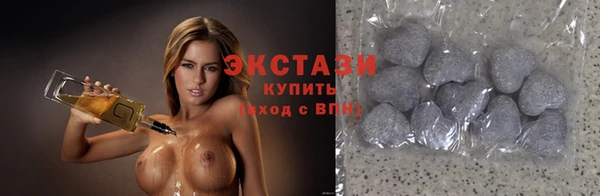 mdpv Алексеевка