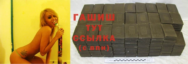 дмт Михайловск