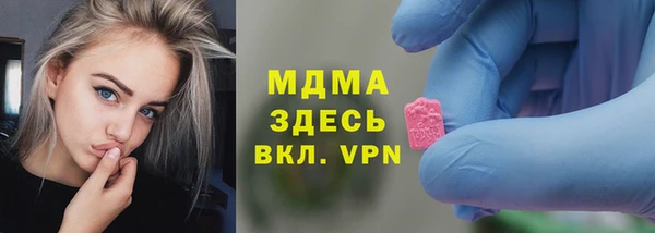 дмт Михайловск