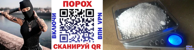 мега ссылки  Саки  МЕТАМФЕТАМИН мет 