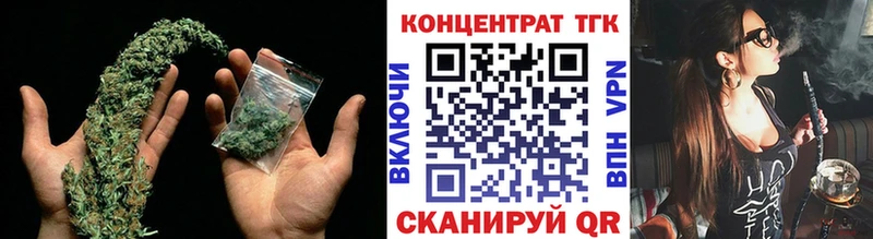 ТГК гашишное масло  Саки 