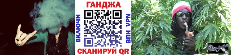 Шишки марихуана тримм  что такое   это телеграм  Саки 